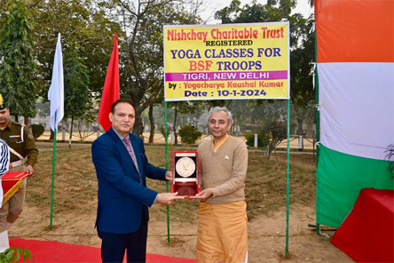 Yoga program conducted By Nischay Trust on 7th January 2024